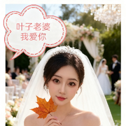 脚下的路，只有你