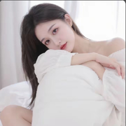好运和光同尘头像