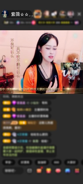 感谢rwx666赠送极速出发1个