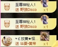 金牌代理❤玲儿❤的图片