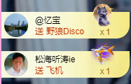 亿宝💕好茫然的图片