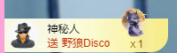 億寶??感恩有你的主播照片