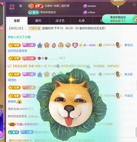 尤曼ღ安静唱情歌ヘ的图片