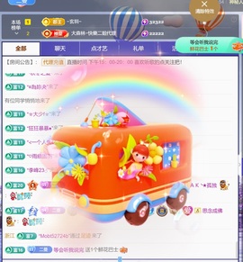 尤曼ღ安静唱情歌ヘ的图片