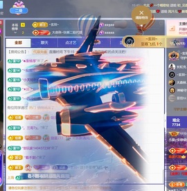 尤曼ღ安静唱情歌ヘ的图片