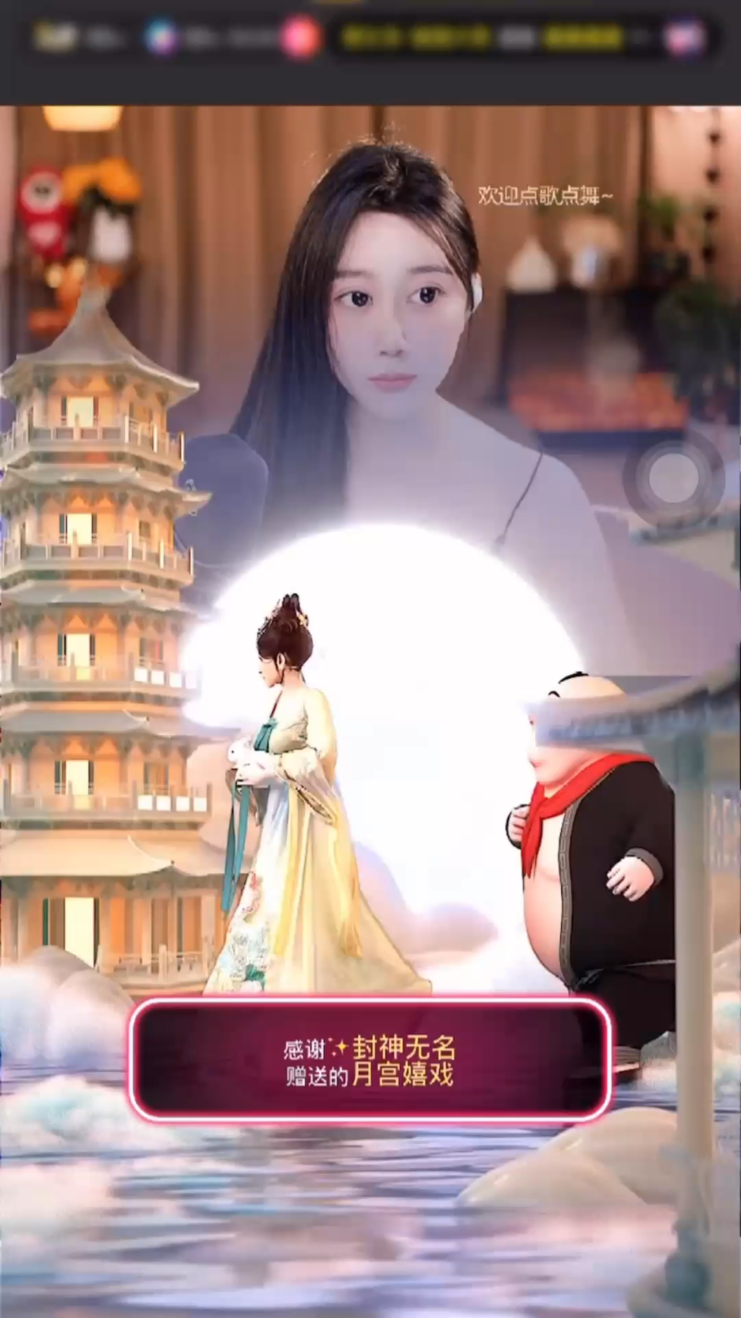 第一次❤️