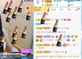 单身歌手🎤求守护的图片