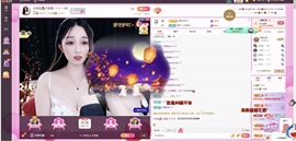 小玲宝🧸不连麦的图片