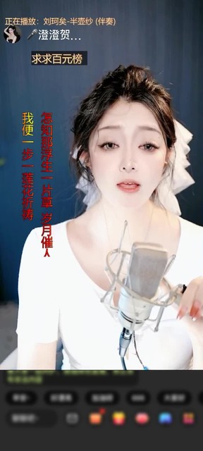 感谢⊹小方喜欢演奏乐器⊹赠送满满的爱1个