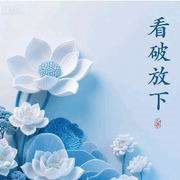 🌹红⛲尘🌹27