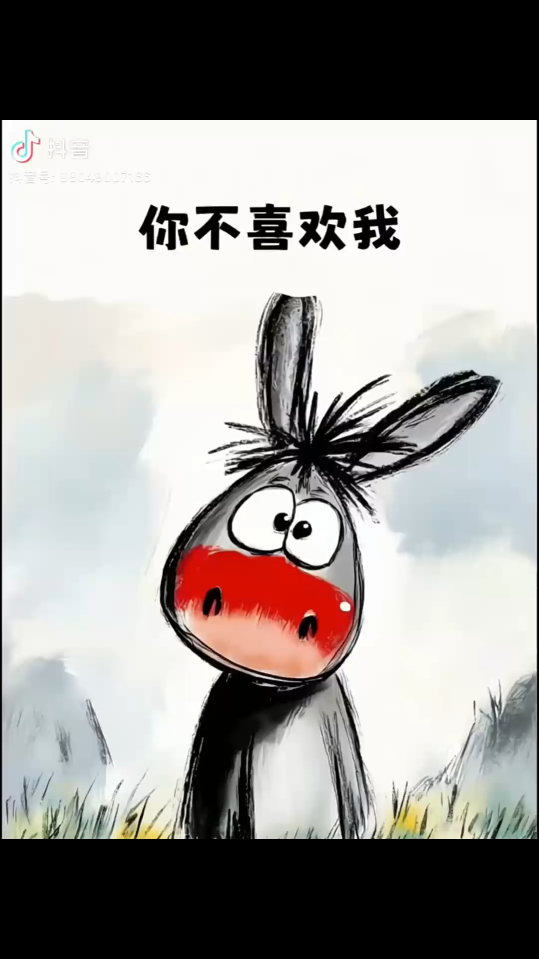 安静做自己