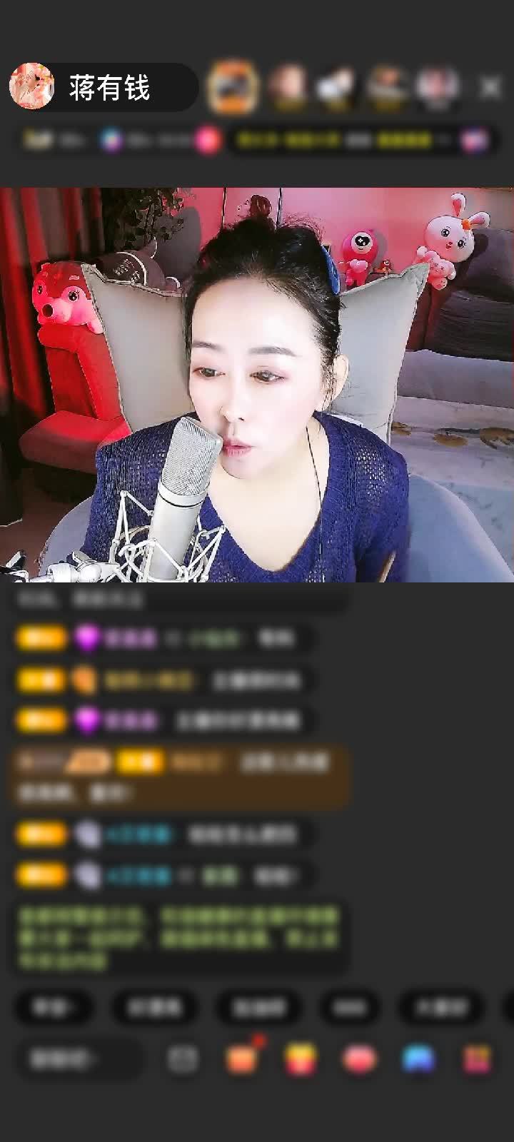 感谢普通水熊虫赠送满满的爱1个