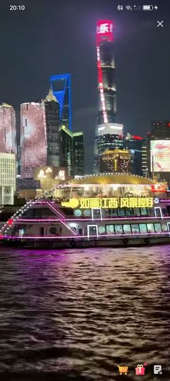 傲世_天下的图片