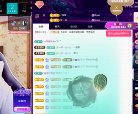 聆听~福妞儿的图片