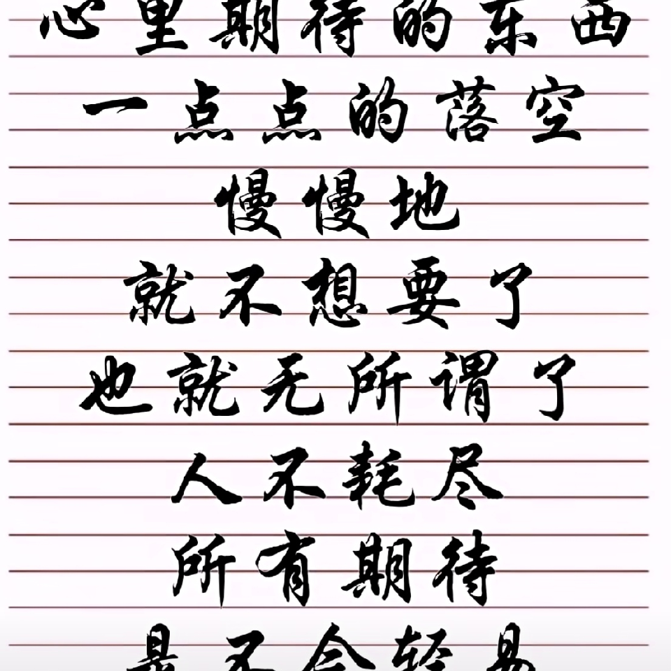 🩶🩶🩶海报