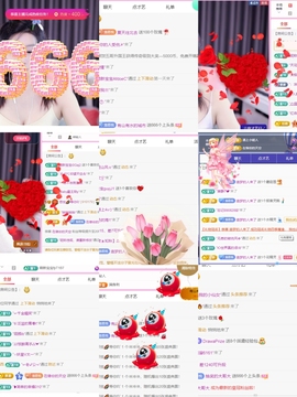 思悦🌈等你吖的图片
