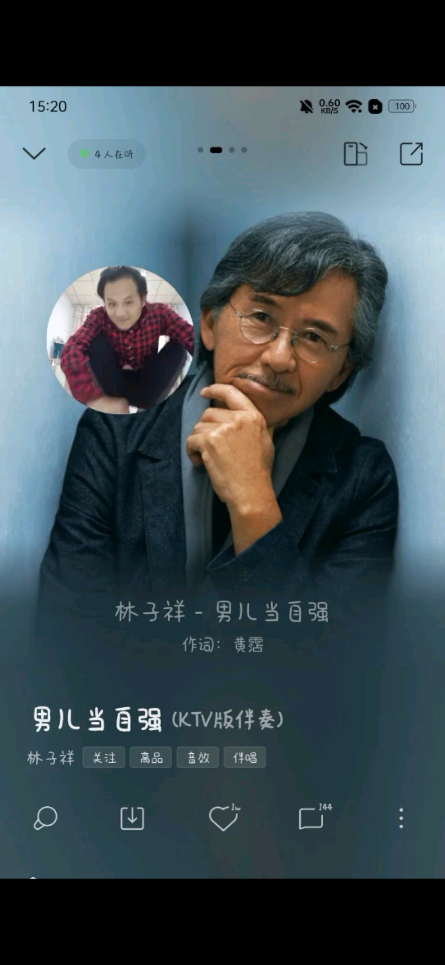 让海天为我聚能量…/
