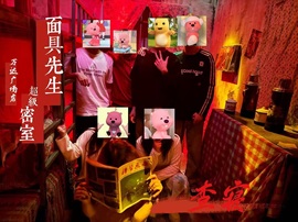 傲天贺逸总创世神君！的图片