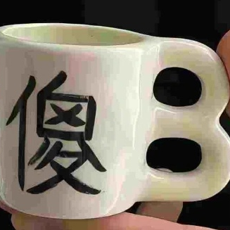 吞天鲸海报