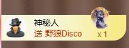 靓晶晶❤️主播图片