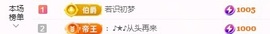 金牌代理❤玲儿❤的图片