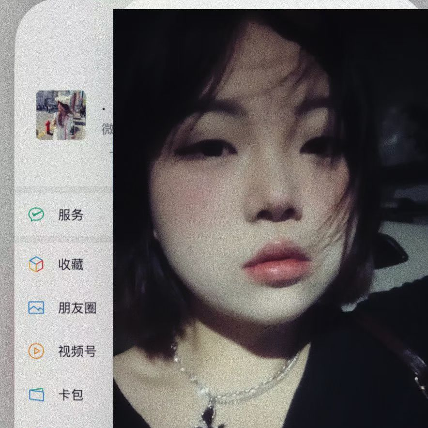 新人版-金汐茜海报