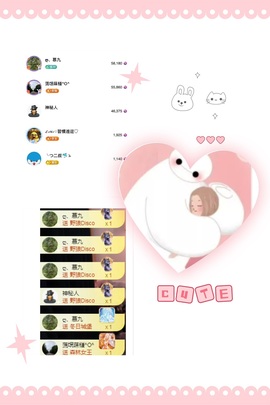 ღ、大九的图片