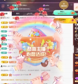 尤曼ღ安静唱情歌ヘ的图片