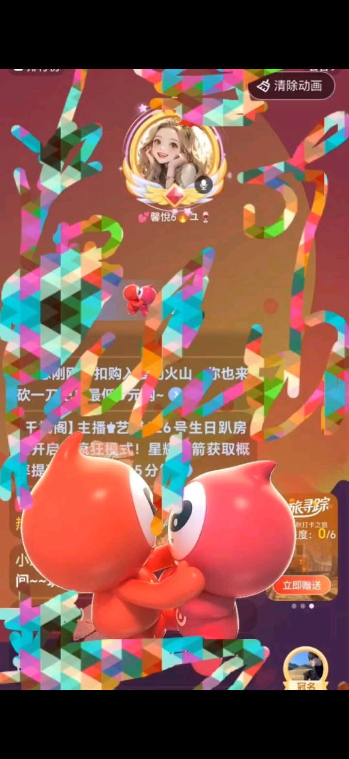 总是把糖留着支持55