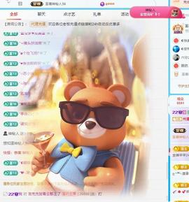 代理心雨十月十全十美的图片