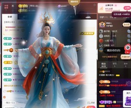 叶漫漫~努力努力！的图片