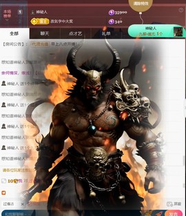 叶漫漫~努力努力！的图片