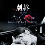 ღ吉♥祥ღ