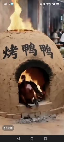 鸭鸭💞想有一束光的图片