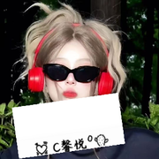 💕馨悅6🔥ユ🍷