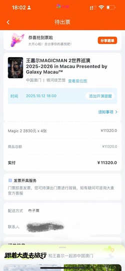 爱你鸭的图片