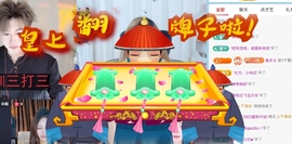 新人舞蹈💃🏻可乐的图片