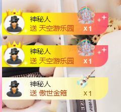 金麒麟安静唱歌🎤的图片
