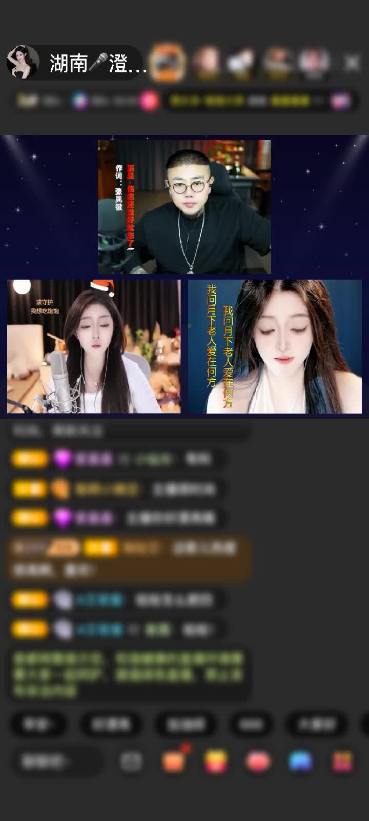 感谢神秘人赠送极速出发1个