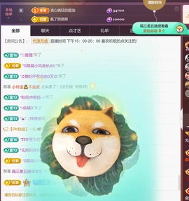 尤曼ღ安静唱情歌ヘ的图片