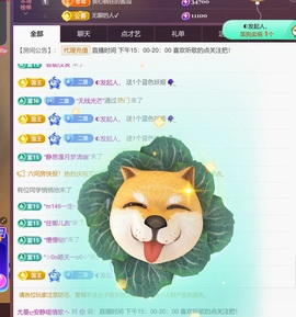 尤曼ღ安静唱情歌ヘ的图片