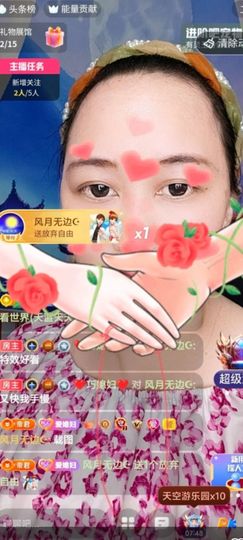 🌺巧媳妇🌺的图片
