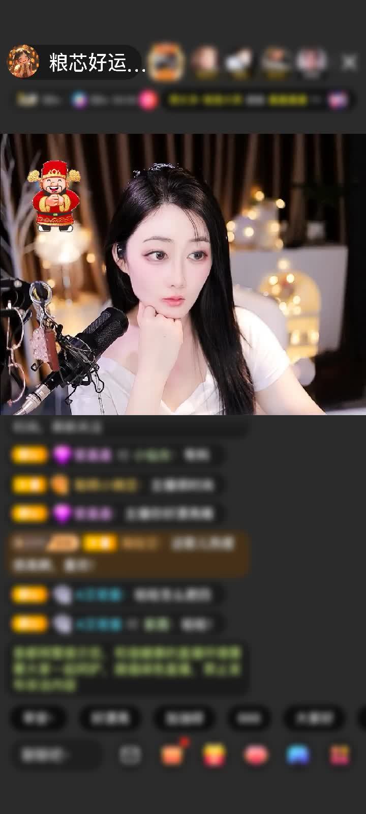 感谢畅畅爱表演▣赠送极速出发1个