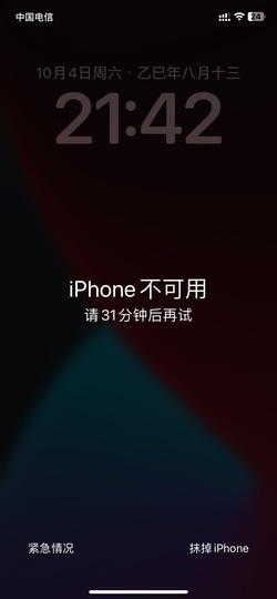 贼啦啦的爱你。的图片