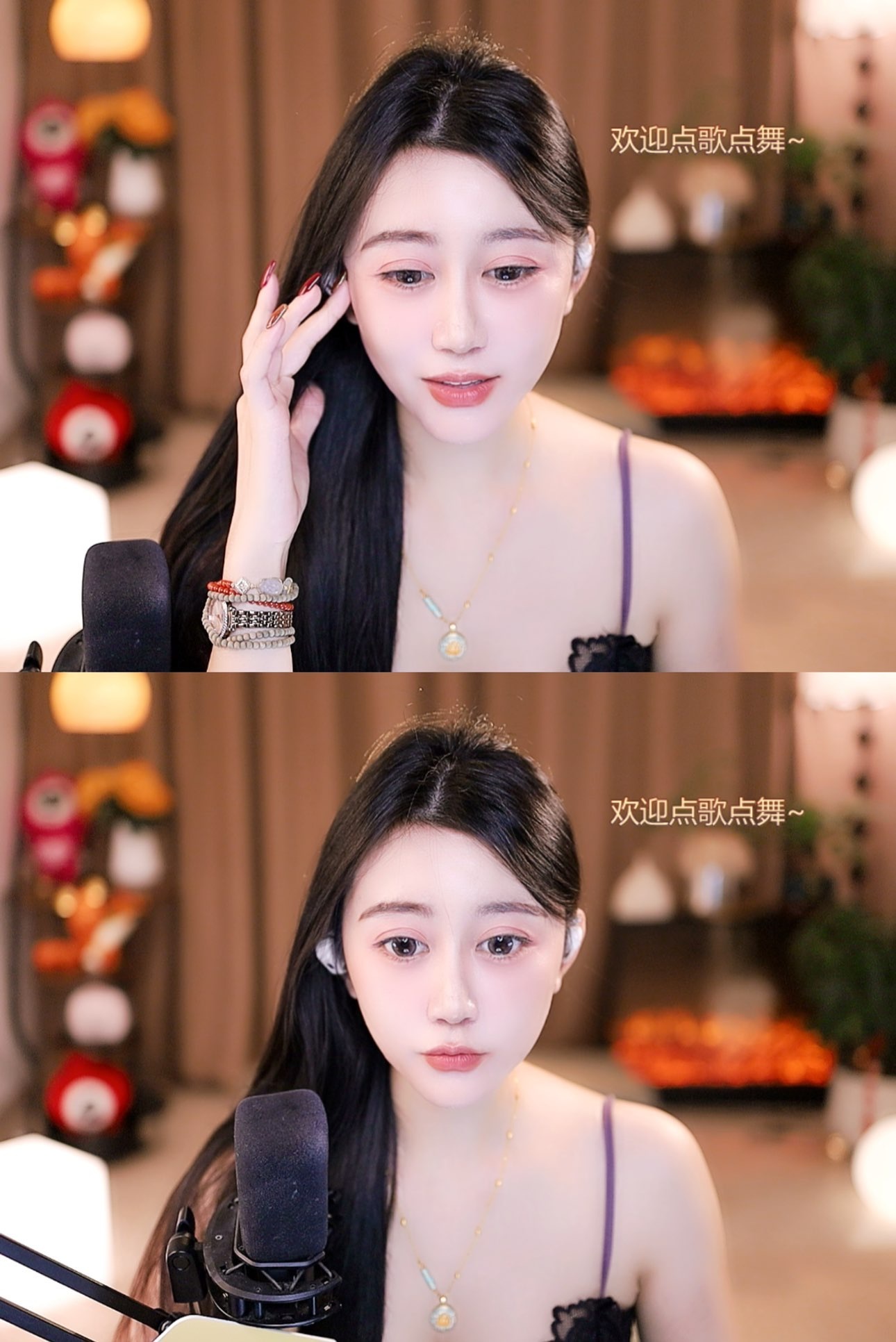 昕橙🔥出游休两天主播图片