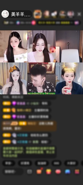感谢👹浪爷👹赠送极速出发1个