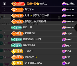 韩雪🎶的图片