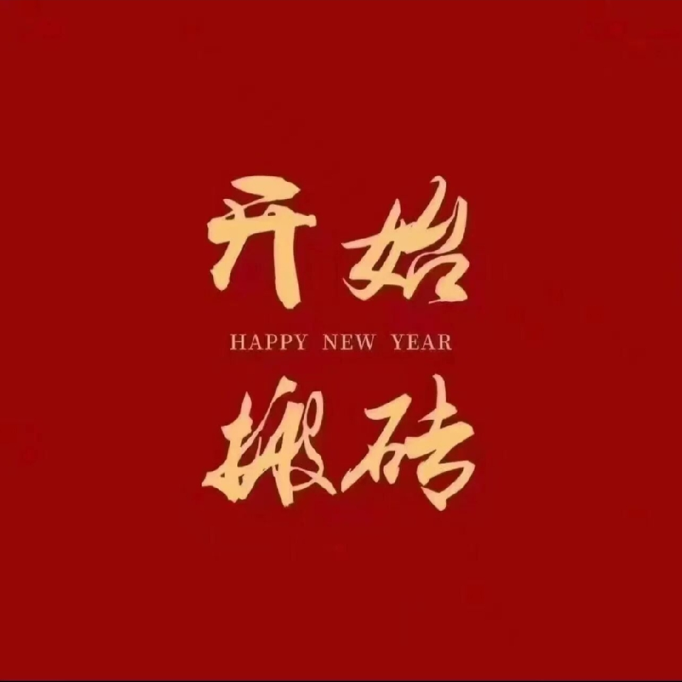 ღ柒♞点ღ海报
