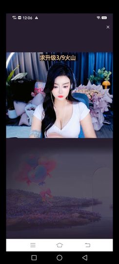 ❀(好运大魔王)❀的图片