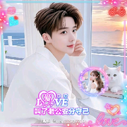 小❣️幸💞福